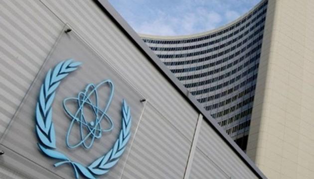 МАГАТЕ роками надавало підтримку іранським дослідникам у галузі ядерної енергетики — Bild