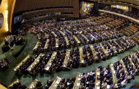 Держави-члени ООН підтвердили виключну відповідальність рф за гуманітарні наслідки агресії проти України