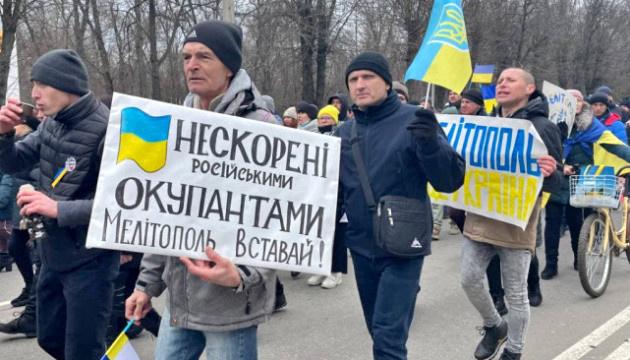 Війська РФ не дали провести щоденний мітинг проти російської окупації в Мелітополі