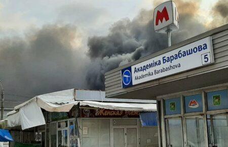 Пожар на «Барабашово» удалось локализовать — Терехов