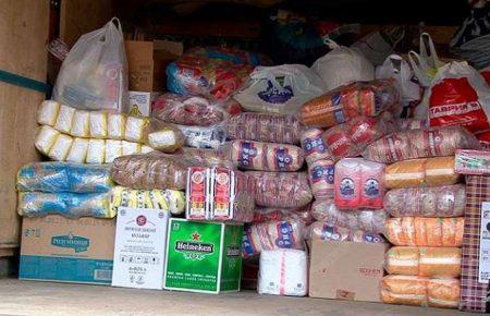 Нацбанк відкрив рахунок для гуманітарної допомоги українцям