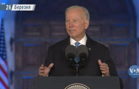 Байден застеріг росію від атаки на НАТО