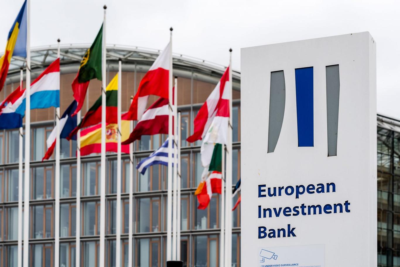 Європейський інвестбанк схвалив фінансову підтримку Україні на 668 млн євро