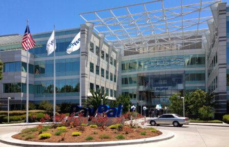 В Україні запрацювала міжнародна платіжна система PayPal — Федоров