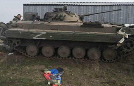 ЗСУ звільнили 11 населених пунктів на Херсонщині