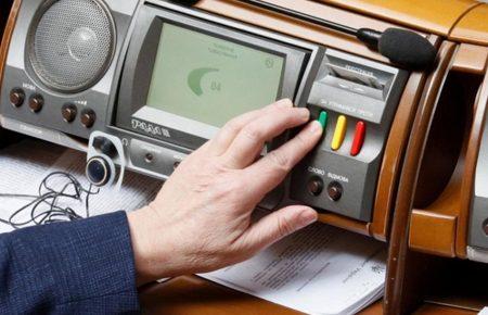 Визнання добровольців ТРО ветеранами війни, «бойовий імунітет» та «податкові стимули» — що сьогодні ухвалила Рада?