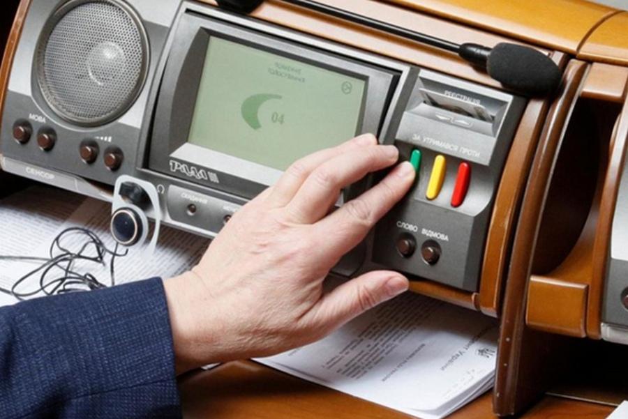 Визнання добровольців ТРО ветеранами війни, «бойовий імунітет» та «податкові стимули» — що сьогодні ухвалила Рада?