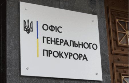 ​5 сотрудников полиции Луганщины перешли на сторону оккупантов — Офис генпрокурора