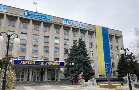 У Херсоні окупанти захопили приміщення «Суспільного»