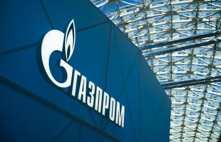 Війна в Україні та погіршення відносин РФ із Заходом обмежили діяльність Газпрому — розвідка Британії