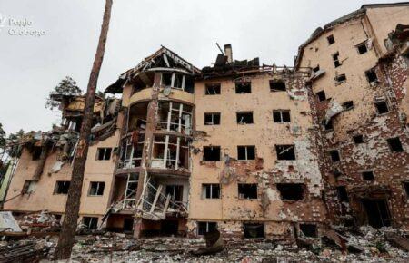 ВСУ освободили Ирпень от российских оккупантов