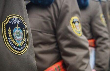 КДБ Білорусі затримав понад 30 залізничників через «рейкову війну»