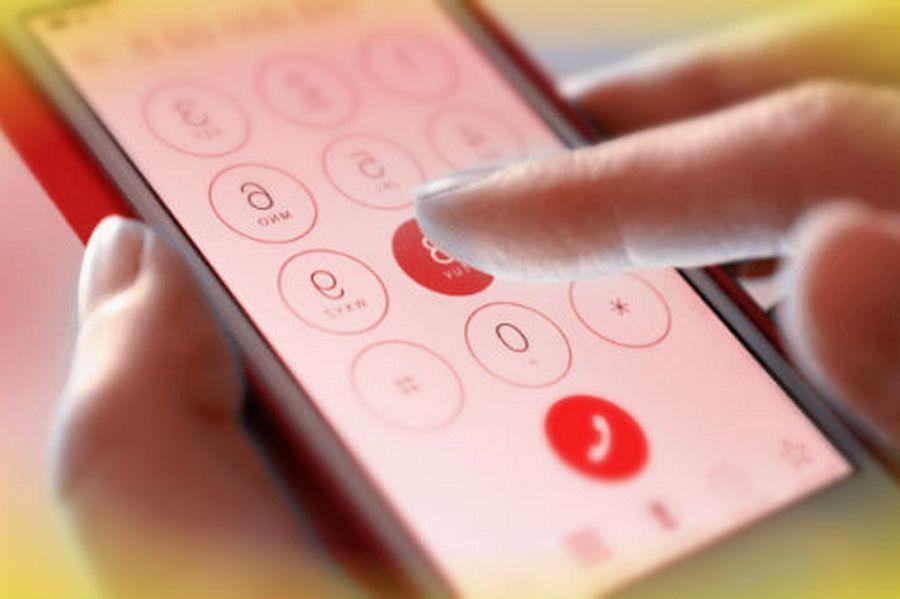 У Маріуполі росіяни збирають у «бюджетників» телефони для встановлення прослушок — Андрющенко