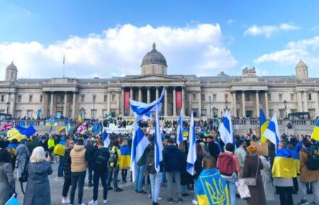 У Лондоні кілька тисяч людей зібрались на протест в підтримку України