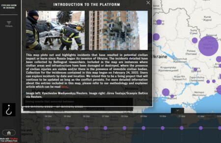 Bellingcat створила мапу злочинів військових рф в Україні