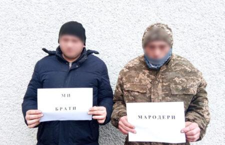 «Потенциально можно привязать преступника к столбу, но бить не стоит»: как обращаться с мародерами