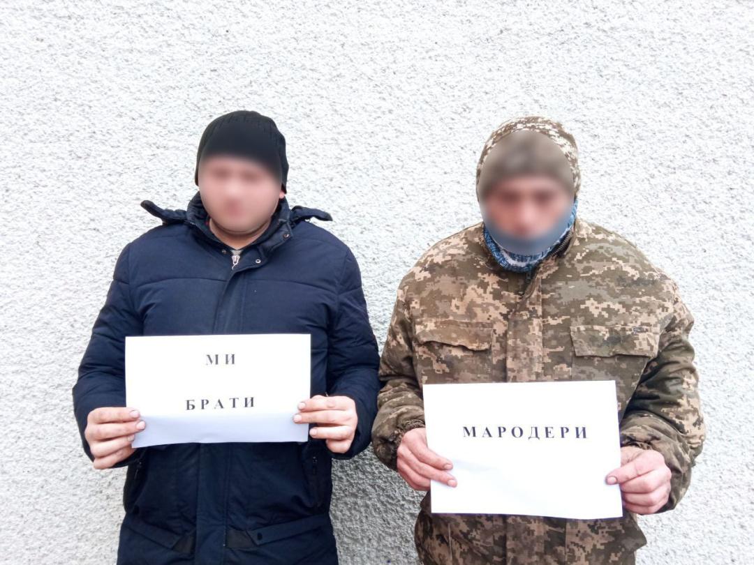 «Потенциально можно привязать преступника к столбу, но бить не стоит»: как обращаться с мародерами