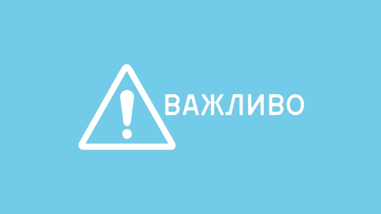 Кібератака відбита: що відбулося з сайтом Громадського радіо?