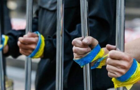 Військові рф полонили 24 українських посадовців