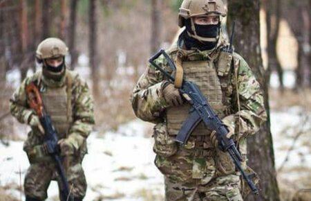 russian armed sabotage group was liquidated in Kyiv – Security Services of Ukraine