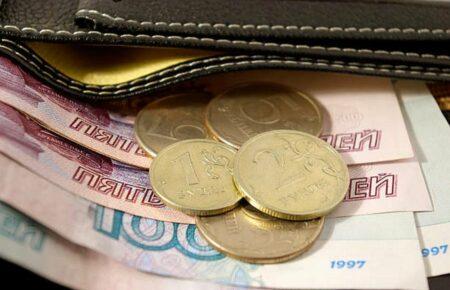 МНС рф заявило, що «виплачує українським пенсіонерам та бюджетникам одноразово по $100» у тимчасово окупованих містах