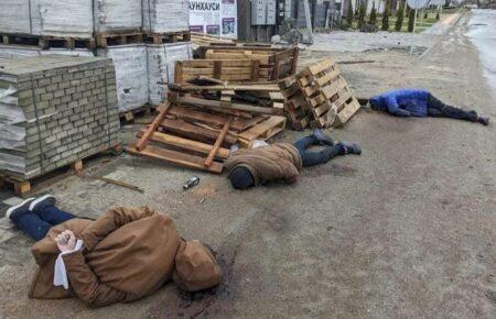 Wikipedia опубликовала статью под названием Бучанская резня