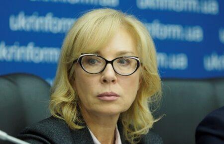 Це має бути визнано геноцидом — Денісова розповіла The New York Times про сексуальне насильство в окупації рф