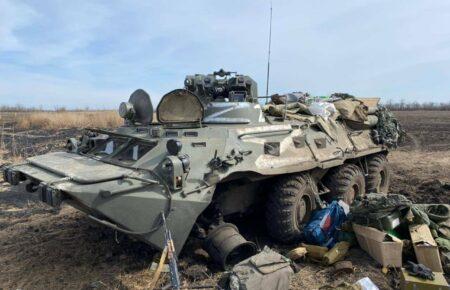 Українські військові відбили 14 атак російських окупантів за добу