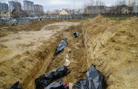 In Chernihiv a mass grave was set up in the woods (photos)