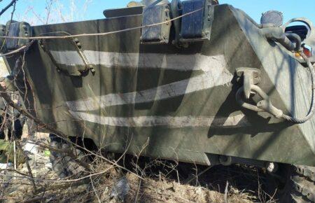 Українські військові захопили російський БТР, в якому були крадені ноутбуки та гроші