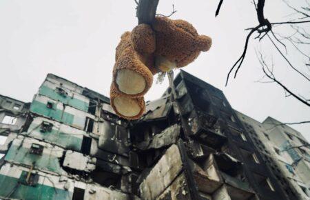 За час повномасштабного вторгнення російські окупанти вбили щонайменше 177 дітей