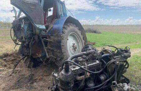 На Київщині трактор наїхав на російську міну