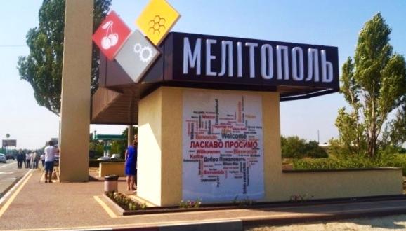 Ukrainian business’ is forced to work according to russian rules in occupied territories — intelligence