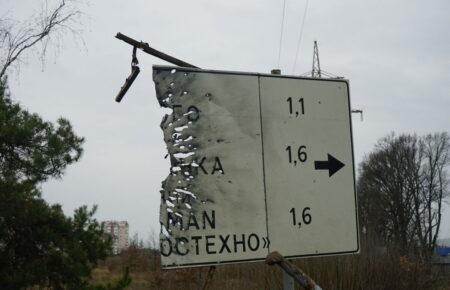 Uncle Kolya was shot in the back of the head by the russian military. We buried him in the backyard  — residents of the liberated Bucha, near Kyiv