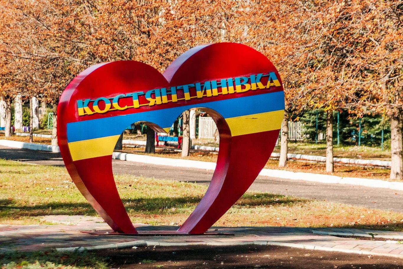 Следующими целями российских войск могут стать Краматорск и Константиновка — британская разведка