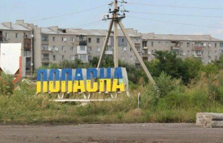 Вчора російські окупанти розстріляли два евакуаційні автобуси у Попасній
