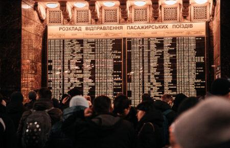 Про права переселенців, виплати та чого остерігатися у разі виїзду за кордон