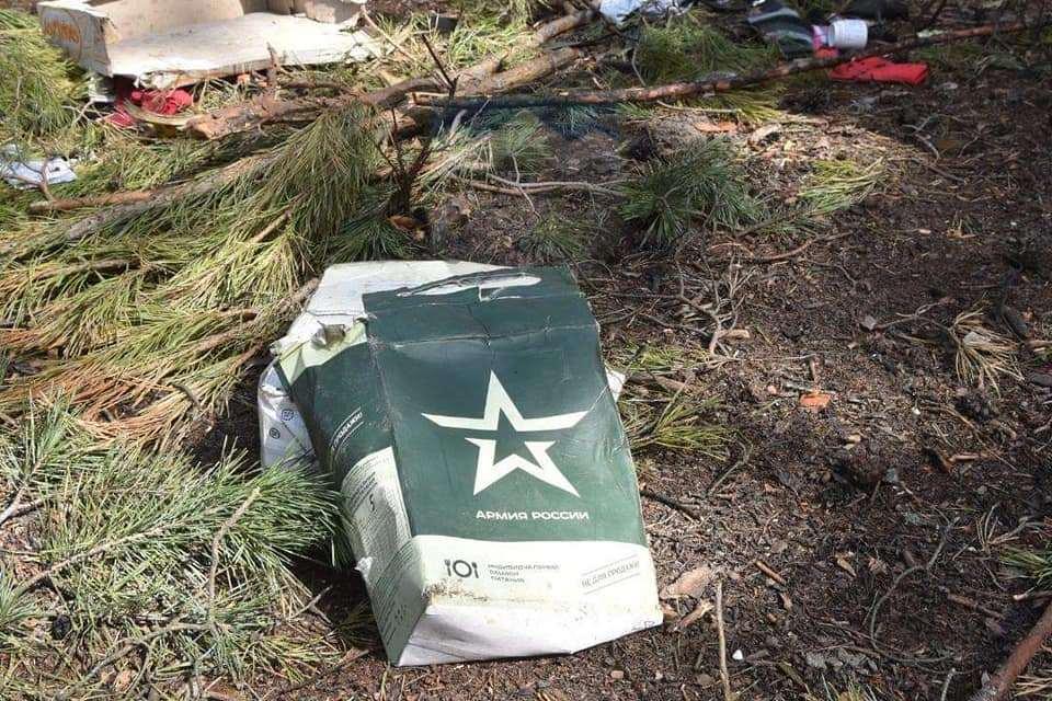 ВСУ ликвидировали командира мотострелковой дивизии рф