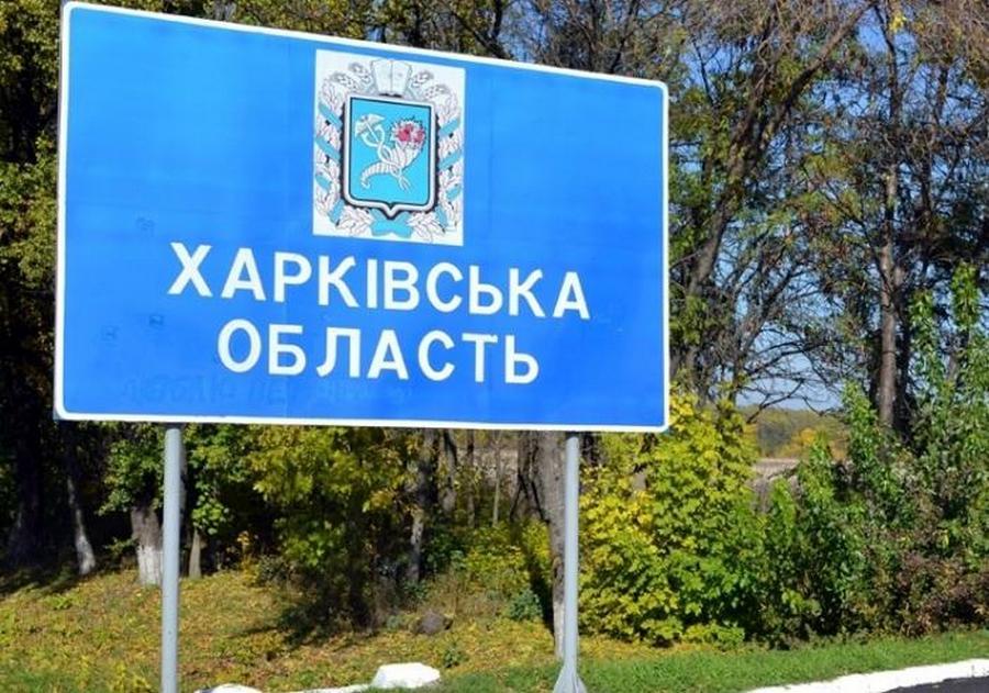 На Харківщині волонтери за два тижні провели дві евакуації людей