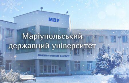 Коли відміряли грами макаронів для студентів, згадався блокадний Ленінград — ректор МДУ про облогу Маріуполя