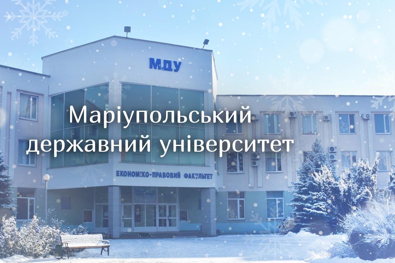 Коли відміряли грами макаронів для студентів, згадався блокадний Ленінград — ректор МДУ про облогу Маріуполя