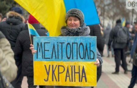 Федоров: Партизани знищили вже близько 100 російських окупантів у Мелітополі