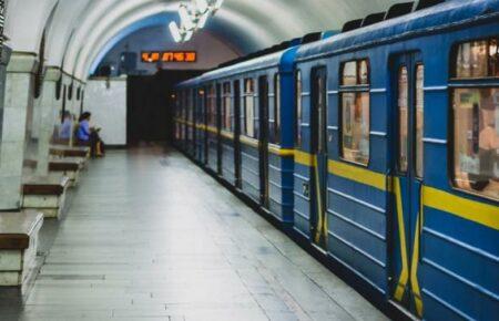 Рух поїздів між станціями метро «Деміївська» та «Теремки» з 9 грудня закриють на час ремонту перегінного тунелю
