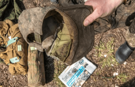 370 російських окупантів ліквідували в Україні за добу — Генштаб ЗСУ