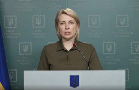 Україна вимагає спецкоридору для вивезення поранених із Маріуполя