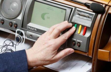 $100 тисяч за російський танк та $1 млн за літак: які ще закони ухвалила ВРУ?