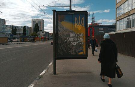 Найважливіше — перемогти у війні, і щоб жертви не просто були не марні, а щоб вони були в ім’я нової України — Лідія Смола