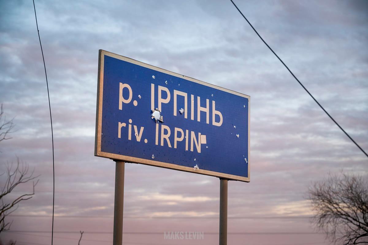 У Берліні покажуть фото Євгена Малолєтки і Макса Левіна