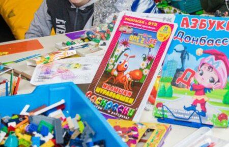 Российские оккупанты планируют учить детей в Мариуполе, что Донбасс — «русская земля»