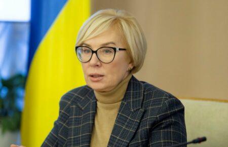 У мене обмежена співпраця з Офісом президента, ніхто не викликає, щоб надати їм інформацію — Денісова